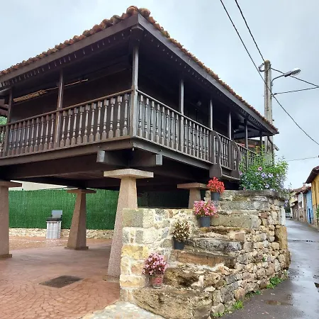 בית נופש Campos Onís